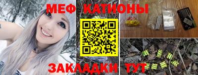 синтетический гашиш Аргун