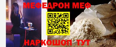 синтетический гашиш Аргун