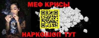 бутик Апрелевка