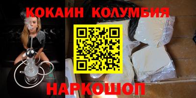 бутик Апрелевка