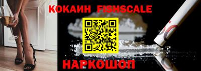 бутик Апрелевка