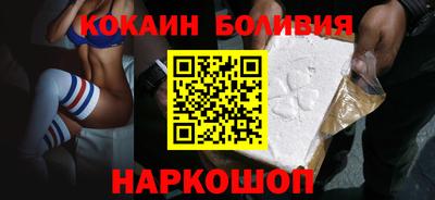 бутик Апрелевка