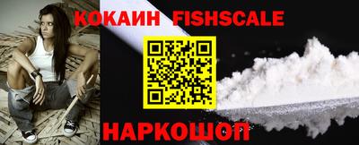 прущие грибы Апшеронск