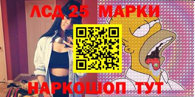 ALPHA PVP Будённовск