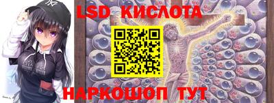 дживик Бузулук