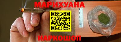 бутик Апрелевка