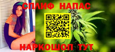 бутик Апрелевка