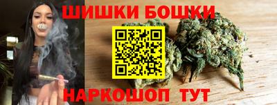 прущие грибы Апшеронск