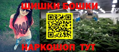 прущие грибы Апшеронск