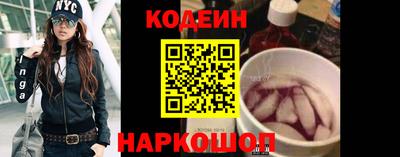 бутик Апрелевка