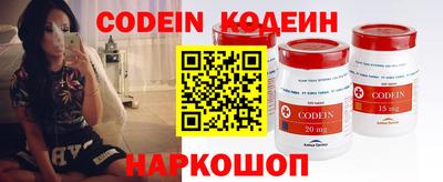 бутик Апрелевка