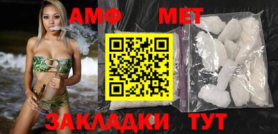 синтетический гашиш Аргун