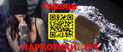 бутик Апрелевка