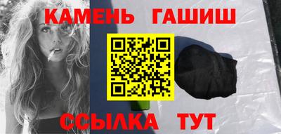 бутик Апрелевка