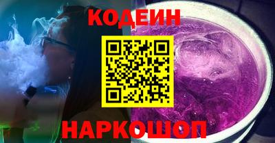 бутик Апрелевка