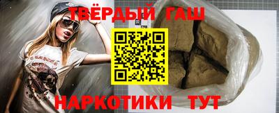 бутик Апрелевка