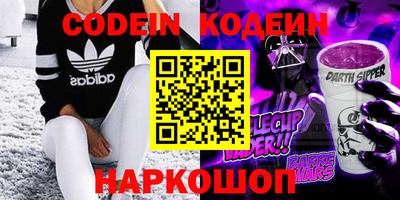 прущие грибы Апшеронск